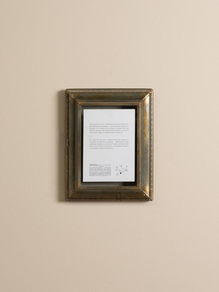 Photo frame metal sheet (11.5x16.5) - 1